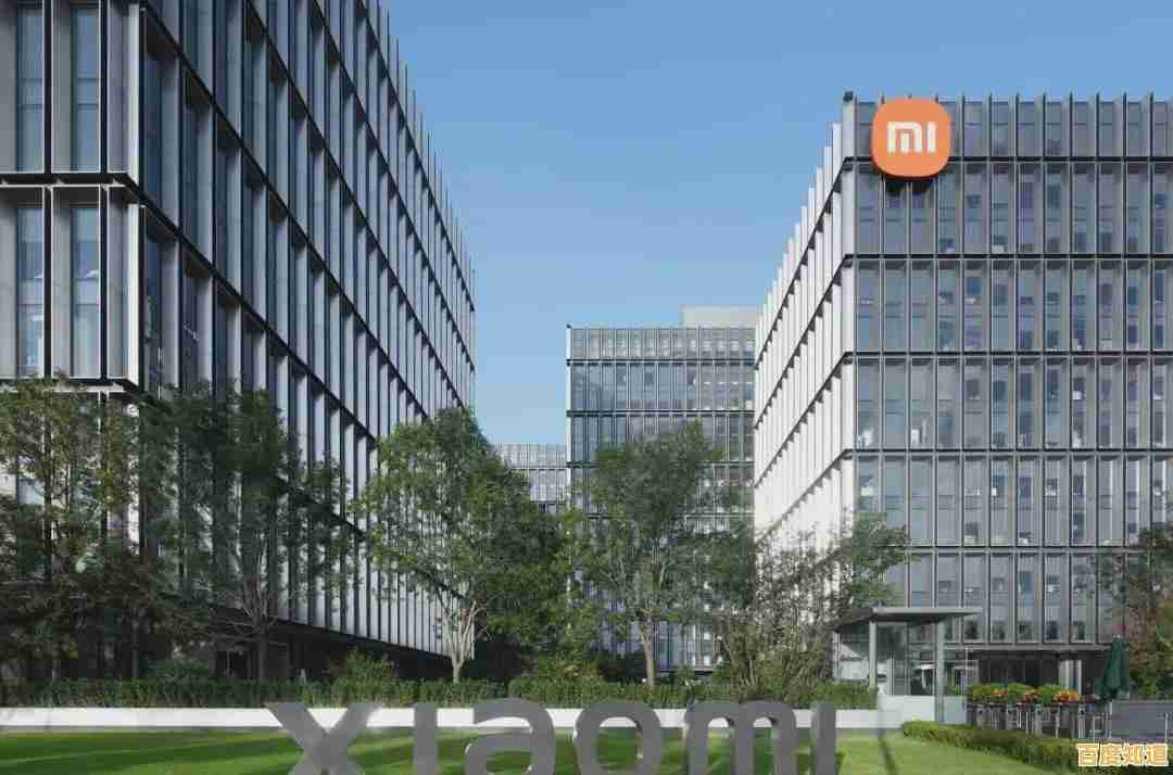 小米科技园:孕育未来科技的创新摇篮与产业孵化高地 小米科技园:孕育未来科技的创新摇篮与产业孵化高地