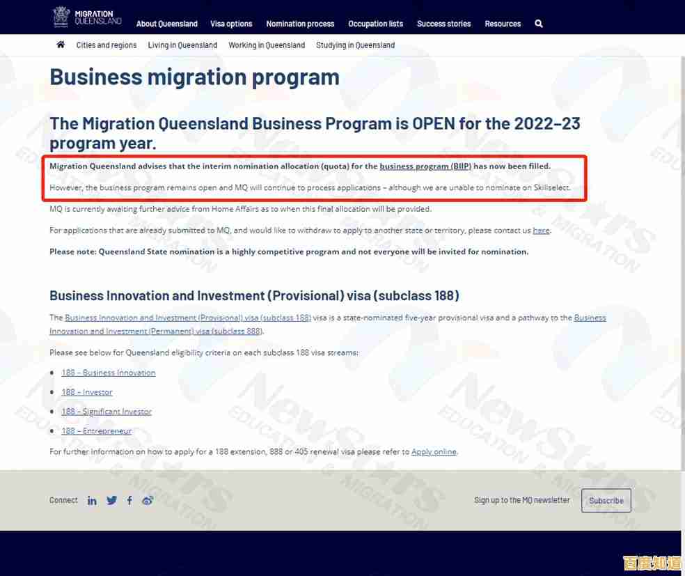C盘空间告急？最新清理技巧与实用方法全面解析