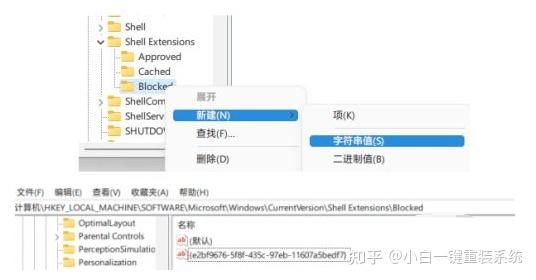 遭遇Win11安装68%卡顿难题？详细排查步骤与应对策略分享