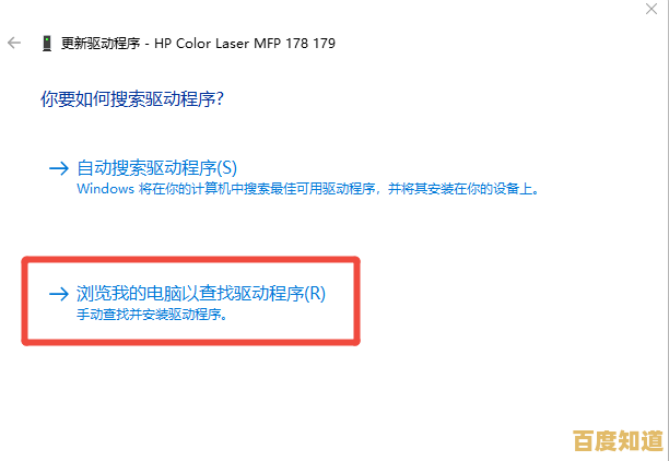 m1005打印机驱动程序详细下载与安装步骤指南 m1005打印机驱动程序详细下载与安装步骤指南
