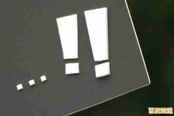 探索感叹号的深层意义:从语法到情感的全面解读 探索感叹号的深层意义:从语法到情感的全面解读