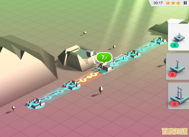 还在找练习平衡技巧的游戏?快来试试《滚动球球大挑战》 还在找练习平衡技巧的游戏?快来试试《滚动球球大挑战》