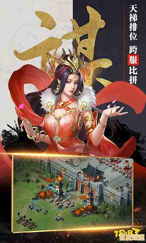 谁不想招募名将一统三国?三国群英传单机版满足你的霸业梦想! 谁不想招募名将一统三国?三国群英传单机版满足你的霸业梦想!