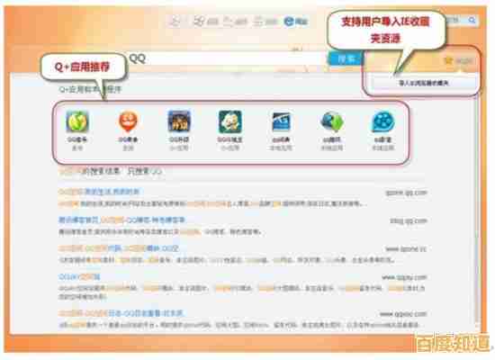 轻松实现一键搜索,快速定位您所需的网盘资源! 轻松实现一键搜索,快速定位您所需的网盘资源!