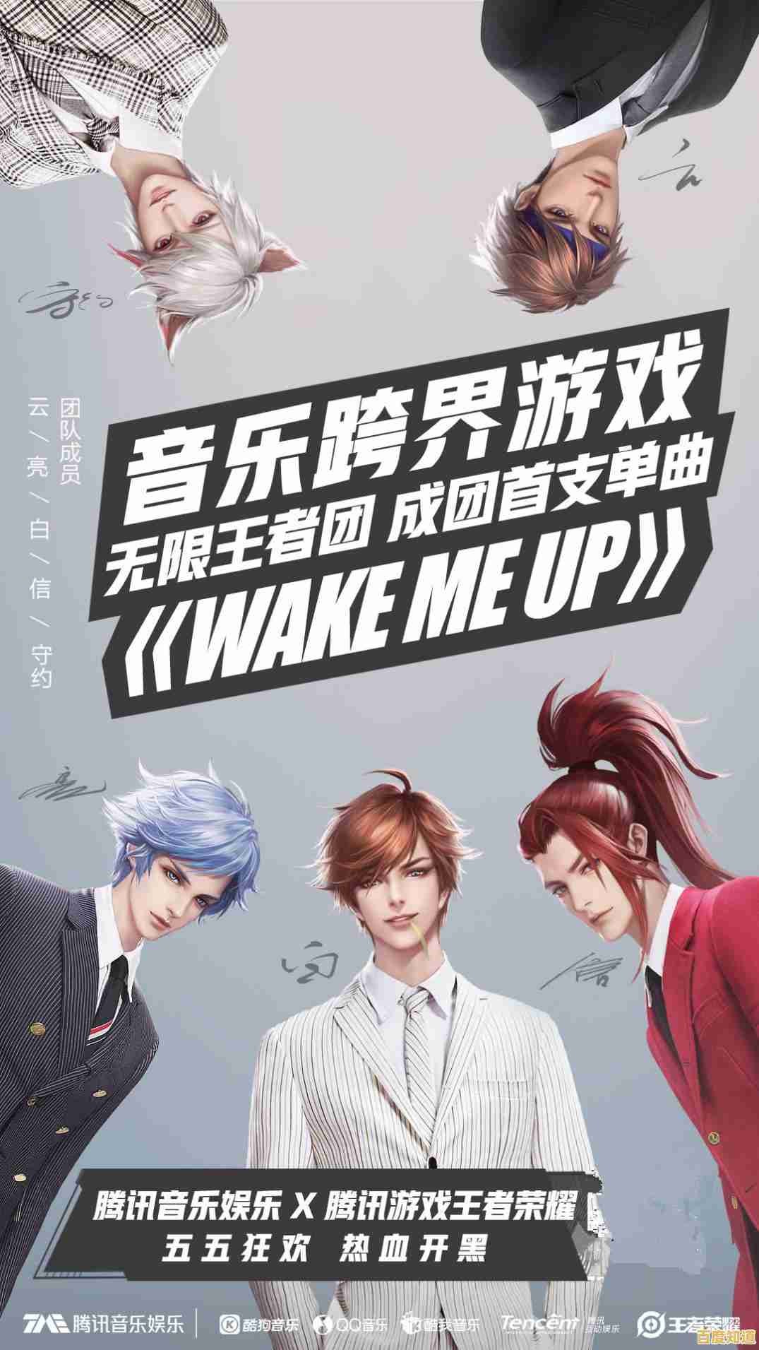 还在寻找能与好友组队语音的射击游戏?PUBGMobile体验服让你一秒成团开黑! 还在寻找能与好友组队语音的射击游戏?PUBGMobile体验服让你一秒成团开黑!