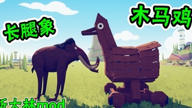 想体验自由搭配兵种挑战巨人的刺激?全面战争模拟器》等你来战! 想体验自由搭配兵种挑战巨人的刺激?全面战争模拟器》等你来战!