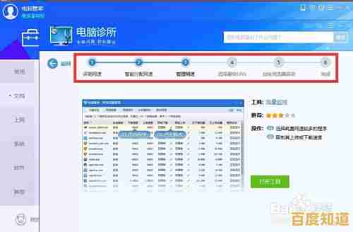 电脑无法上网的常见故障排查与解决指南 电脑无法上网的常见故障排查与解决指南