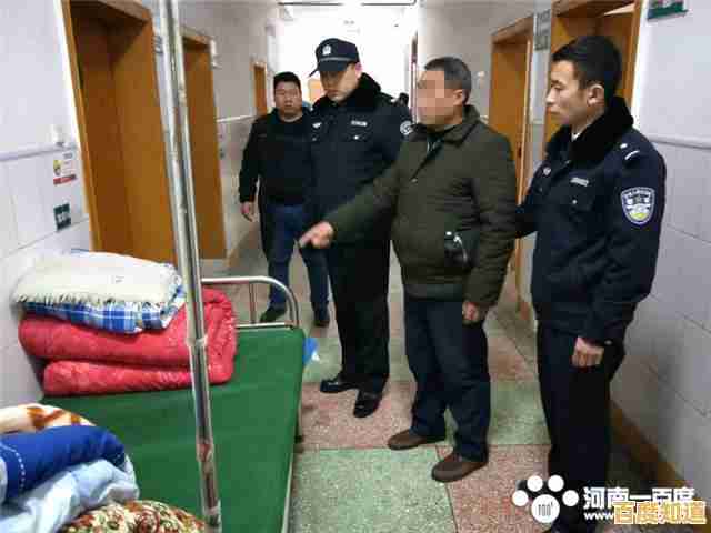 如何有效防止苹果手机被盗，保障您的财产安全无忧