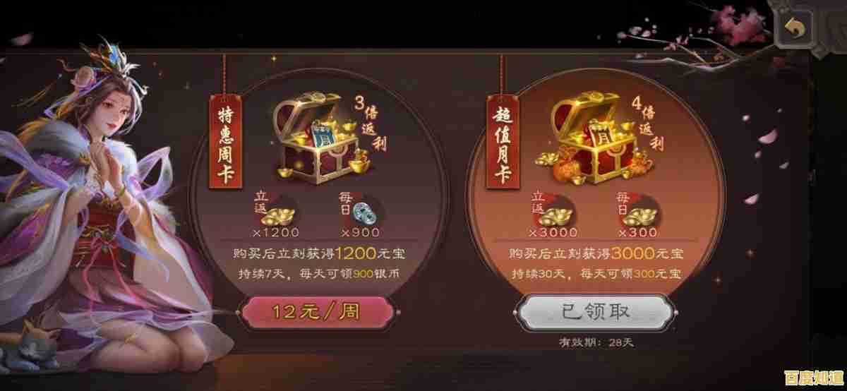 避开下载陷阱:选择可靠斗地主游戏平台的方法与注意事项 避开下载陷阱:选择可靠斗地主游戏平台的方法与注意事项