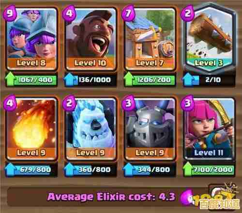 如何用卡组征服战场？皇室战争旧版给你答案！