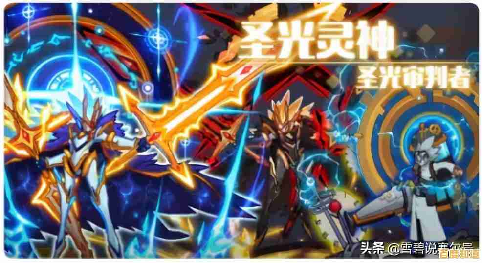 想要体验高清精灵世界?赛尔号手游》满足你的收集欲! 想要体验高清精灵世界?赛尔号手游》满足你的收集欲!