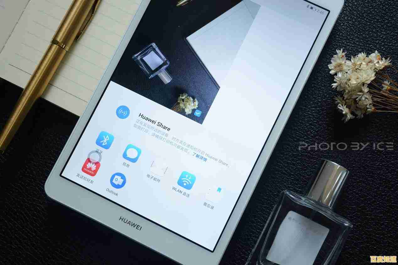 Windows 11照片打印全攻略:一步步教你轻松输出高质量图片 Windows 11照片打印全攻略:一步步教你轻松输出高质量图片
