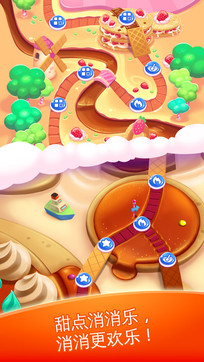 想挑战记忆力和反应力？快来试试连连看消消乐免费版吧！