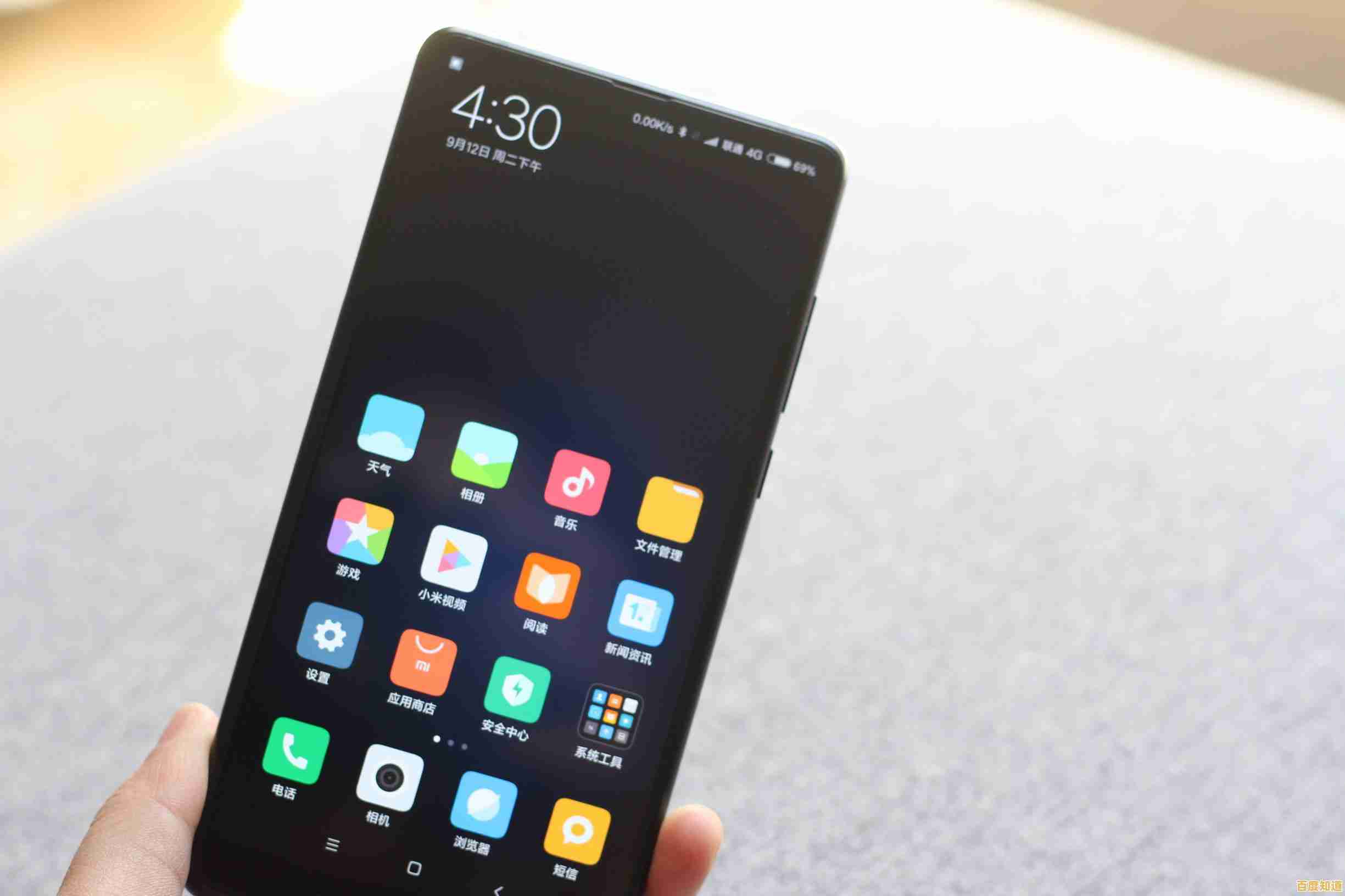 掌握苹果手机通话录音技巧：实用方法与步骤说明