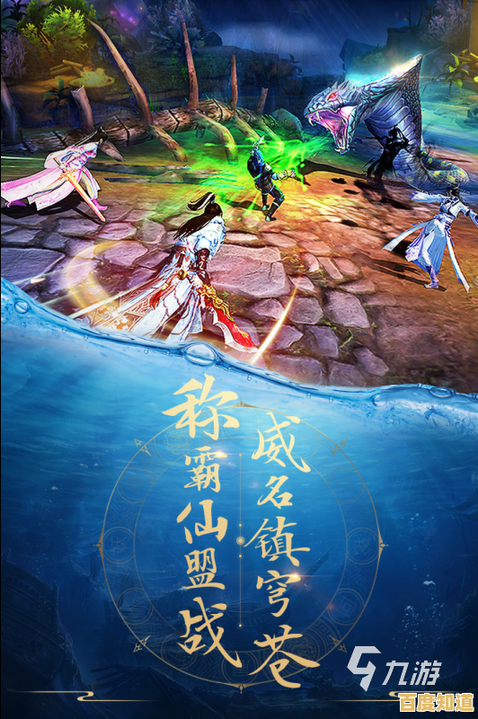 想要体验无界限的仙侠冒险?快下载天下重生服开启你的奇幻之旅! 想要体验无界限的仙侠冒险?快下载天下重生服开启你的奇幻之旅!