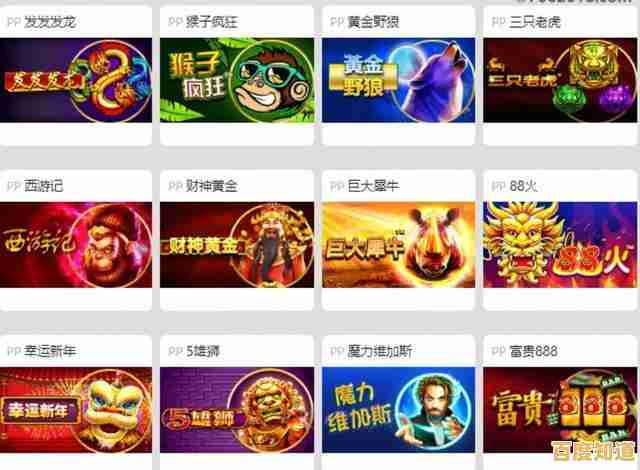 轻松获取BT游戏下载链接，畅玩多样精彩游戏不等待！