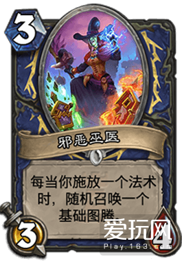 敢不敢尝试通过自残换取卡牌力量?邪恶冥刻手机版》的黑暗玩法你准备好了吗? 敢不敢尝试通过自残换取卡牌力量?邪恶冥刻手机版》的黑暗玩法你准备好了吗?