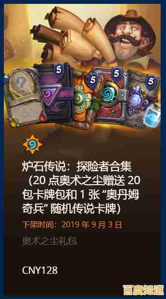 如何与全球玩家同台竞技?爱琳诗篇国际服》的福利对战还不够吸引你? 如何与全球玩家同台竞技?爱琳诗篇国际服》的福利对战还不够吸引你?