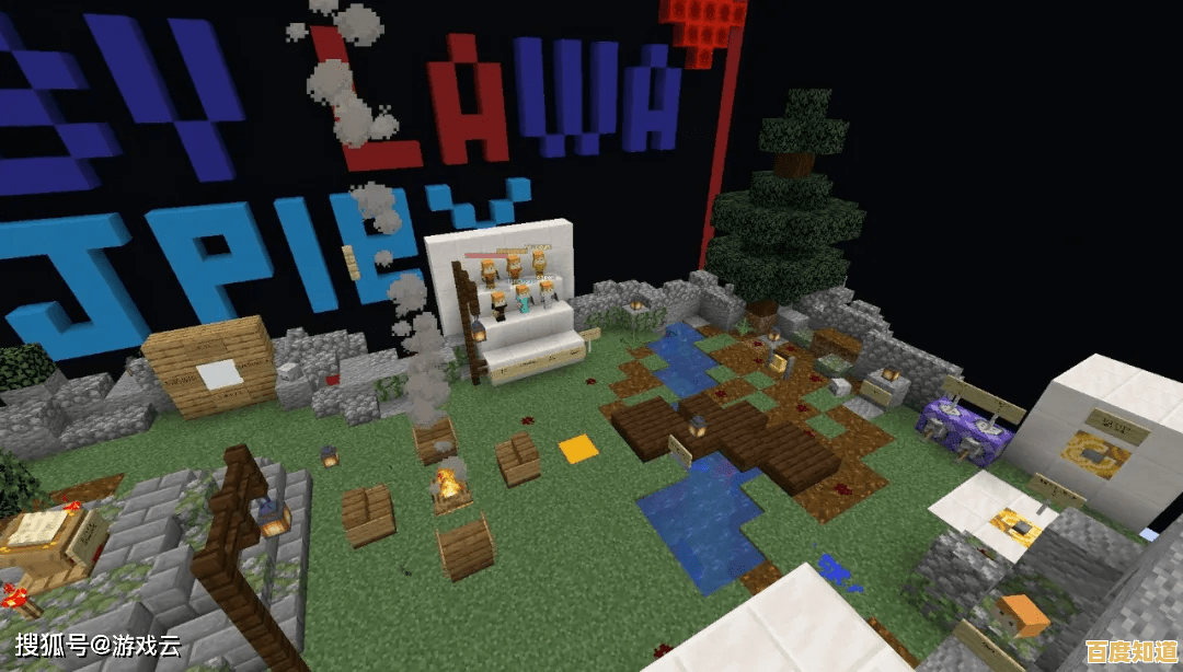 还在犹豫选哪款游戏?1.20版本我的世界带来的无尽冒险乐趣,谁能拒绝? 还在犹豫选哪款游戏?1.20版本我的世界带来的无尽冒险乐趣,谁能拒绝?