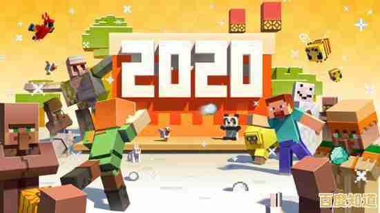 还在犹豫选哪款游戏?1.20版本我的世界带来的无尽冒险乐趣,谁能拒绝? 还在犹豫选哪款游戏?1.20版本我的世界带来的无尽冒险乐趣,谁能拒绝?