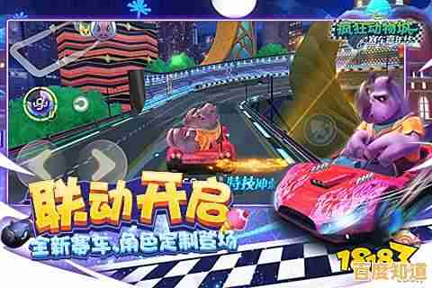 还在寻找趣味赛车游戏？狂冲之路(Monster Demolition)带你驰骋多变赛道！