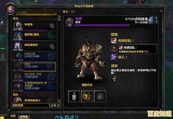 想体验自由闯关的乐趣？快来试试《击退魔兽(Smash Monster)吧！