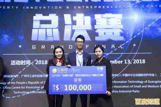 韩国三星：全球科技创新浪潮中的开拓者与行业标杆