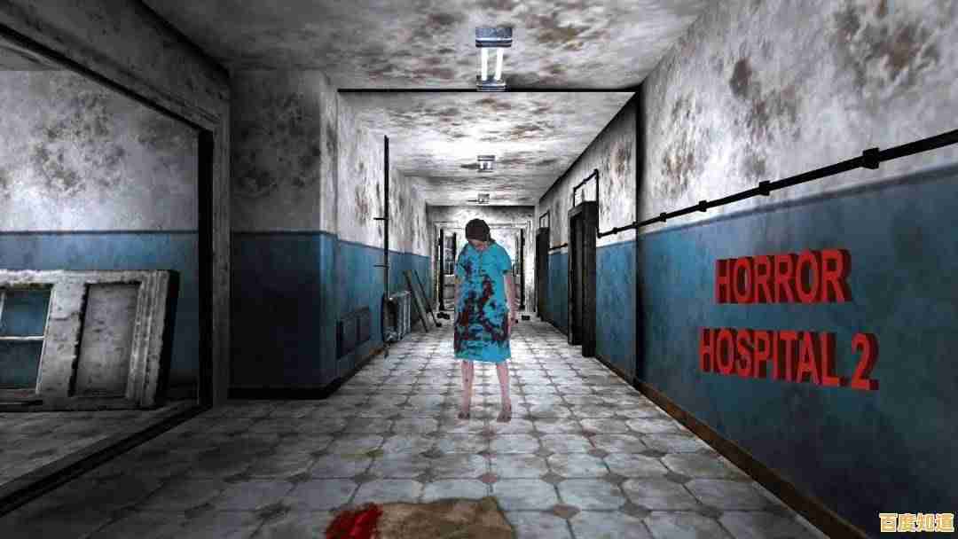 想挑战自己的胆量？逃离恐怖医院》的惊悚解谜体验你敢尝试吗？