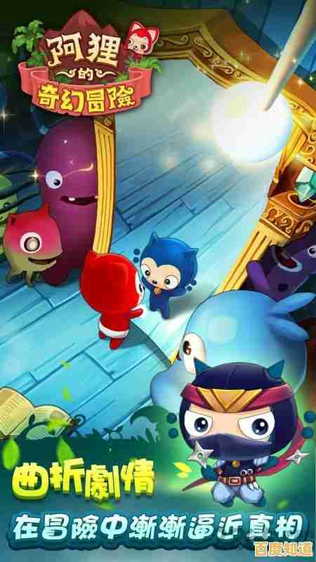 如何与哥布林斗牌、教绵羊飞翔？误入迷途免费版》带你开启奇幻冒险！