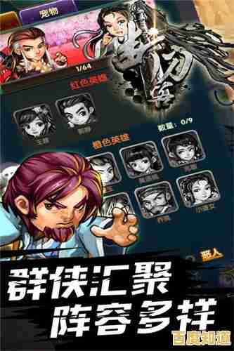 畅玩不停歇!盘点30款热门手游佳作,带你领略移动游戏的极致乐趣 畅玩不停歇!盘点30款热门手游佳作,带你领略移动游戏的极致乐趣