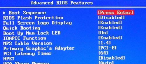 主板驱动更新与安装详细步骤解析