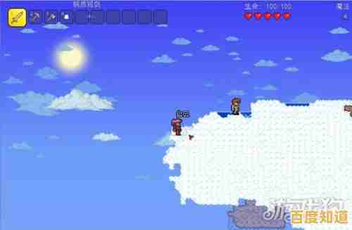 还在找能联机的2D横版神作?泰拉瑞亚中文版免费》的宝藏探索不够吸引你吗? 还在找能联机的2D横版神作?泰拉瑞亚中文版免费》的宝藏探索不够吸引你吗?