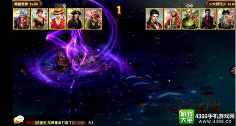 想体验真实航海乐趣？大航海模拟器让你身临其境！