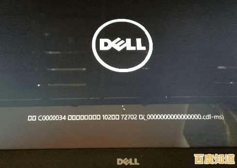 戴尔笔记本无法开机?六步快速排查法轻松解决 戴尔笔记本无法开机?六步快速排查法轻松解决