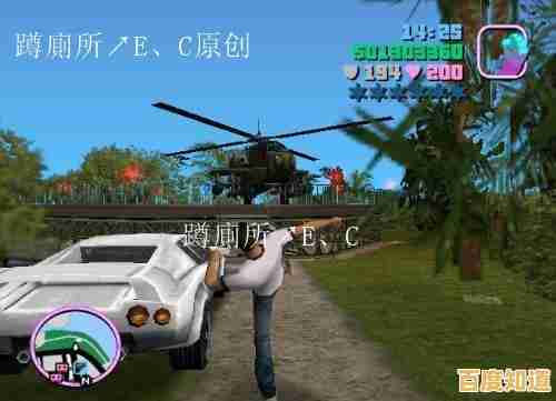 想体验高度自由的开放世界?侠盗飞车圣安地列斯》满足你对经典与创新的所有幻想! 想体验高度自由的开放世界?侠盗飞车圣安地列斯》满足你对经典与创新的所有幻想!