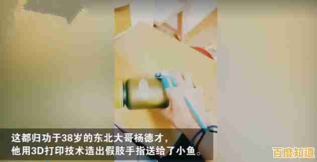 小鱼教您详细拆解鼠标步骤,轻松掌握拆卸技巧与注意事项 小鱼教您详细拆解鼠标步骤,轻松掌握拆卸技巧与注意事项
