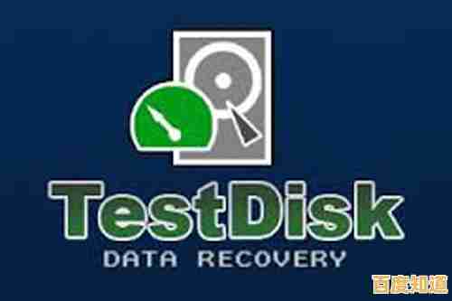 硬盘数据恢复神器，一键修复让您的宝贵资料安全回归