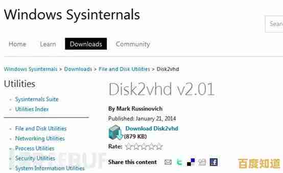 硬盘数据恢复神器，一键修复让您的宝贵资料安全回归