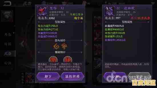 想提升军棋技巧？精彩军棋》多种玩法助你成就高手！