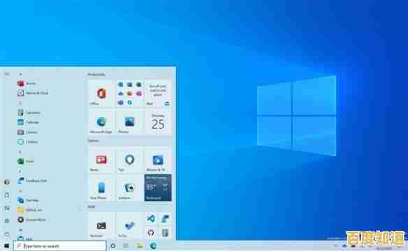 Win11开机页面个性化设置：如何自定义显示名称？