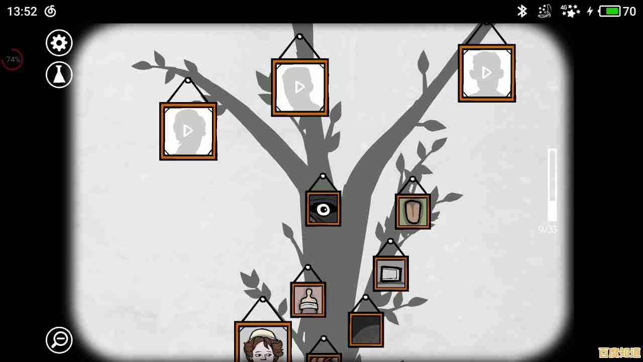 手绘风格与精妙音效的完美结合,锈湖根源中文版》你还没玩过? 手绘风格与精妙音效的完美结合,锈湖根源中文版》你还没玩过?