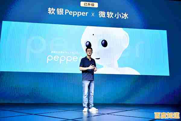 跟着装机专家学习:轻松领养微软小冰及高效升级方法全解析 跟着装机专家学习:轻松领养微软小冰及高效升级方法全解析