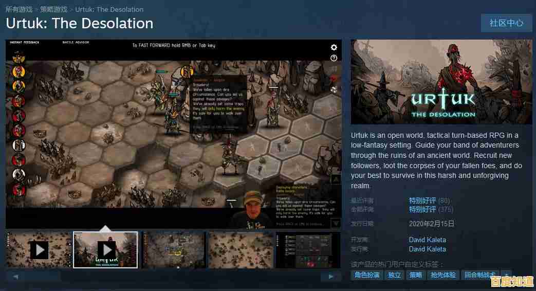 想体验多样英雄策略对战?快来试试《战利品英雄》吧! 想体验多样英雄策略对战?快来试试《战利品英雄》吧!