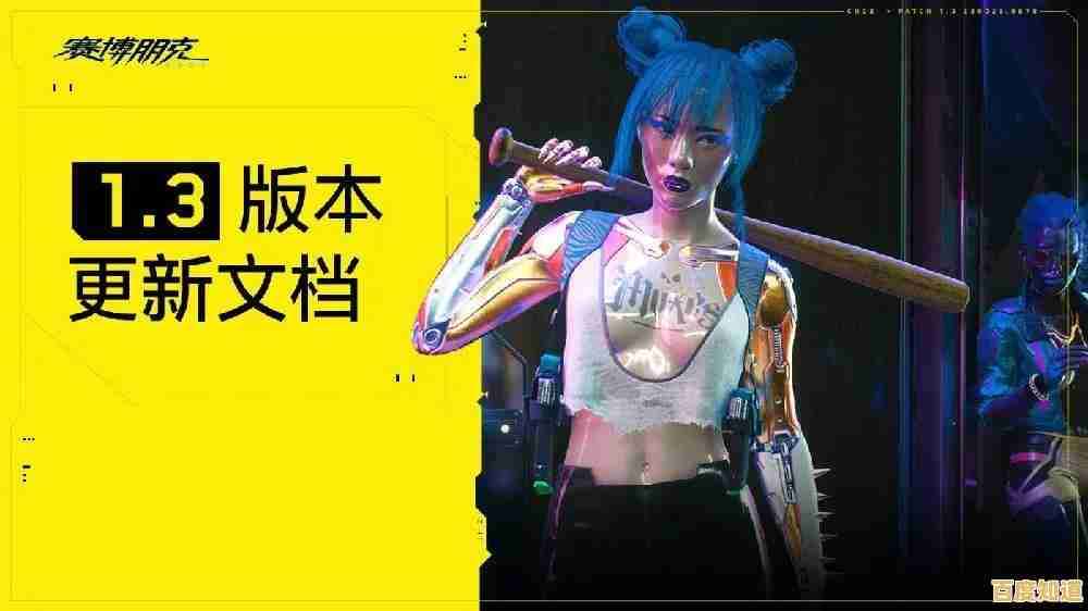 为何不试试优化升级的《GTA3重制版》高清画质与经典玩法完美结合! 为何不试试优化升级的《GTA3重制版》高清画质与经典玩法完美结合!