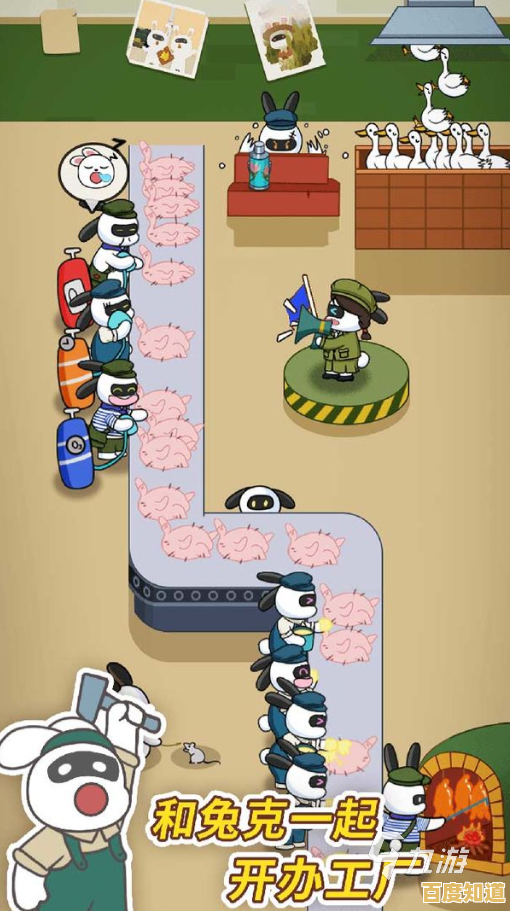 还在寻找好玩的模拟游戏?兔克创业记》带你开启工厂奇遇! 还在寻找好玩的模拟游戏?兔克创业记》带你开启工厂奇遇!