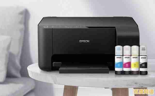 轻松实现多设备打印共享，打印机共享软件让办公更智能便捷