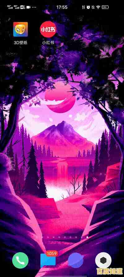 如何设置酷炫动态壁纸:一步步教你打造独特桌面视觉效果 如何设置酷炫动态壁纸:一步步教你打造独特桌面视觉效果