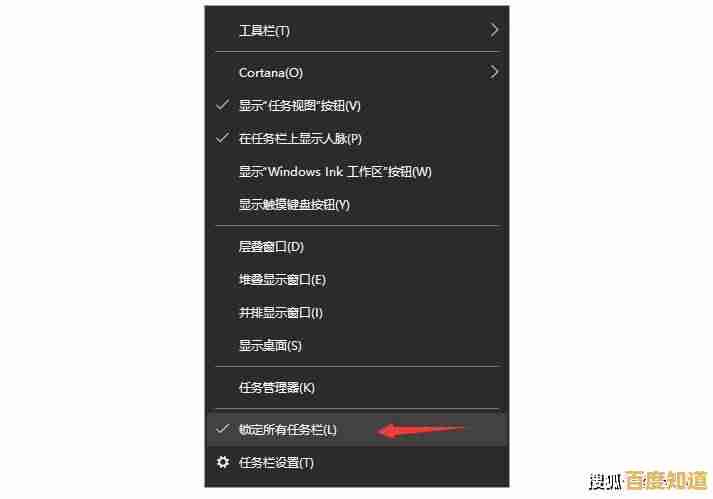 如何还原电脑任务栏?小鱼分享实用技巧,让桌面恢复正常操作 如何还原电脑任务栏?小鱼分享实用技巧,让桌面恢复正常操作