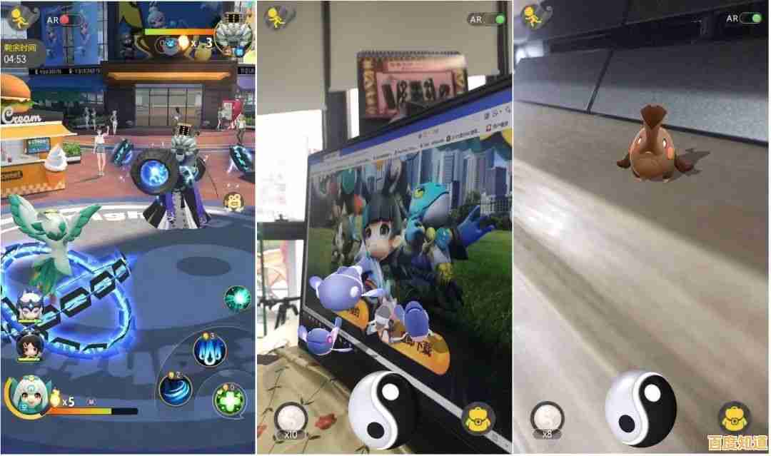 厌倦了传统玩法？口袋妖怪GO》的AR+对战系统让你欲罢不能，不来试试吗？