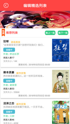 告别付费烦恼：这些免费的PS软件同样强大好用